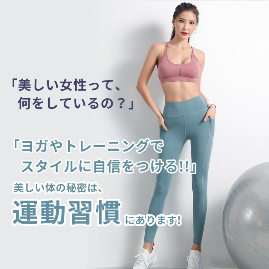 ヨガウェア シンプル ヨガパンツ ヨガレギンス かわいい レギンス 女性 レディース 美脚 お洒落 ホットヨガ きれい ヨガ トレーニング フィットネス Z070 Kfストア 通販 Yahoo ショッピング
