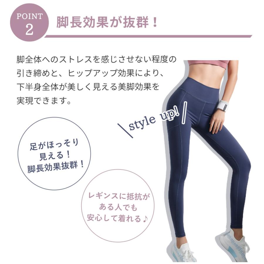 ヨガウェア シンプル ヨガパンツ ヨガレギンス かわいい レギンス 女性 レディース 美脚 お洒落 ホットヨガ きれい ヨガ トレーニング フィットネス Z070 Kfストア 通販 Yahoo ショッピング