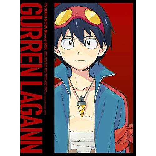 天元突破グレンラガン Blu-ray BOX(完全生産限定版)