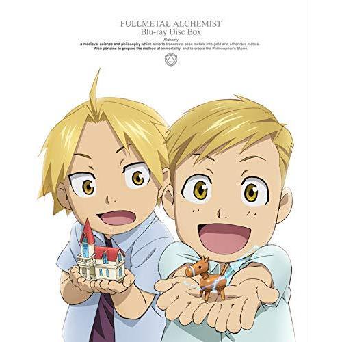 鋼の錬金術師 FULLMETAL ALCHEMIST Blu-ray Disc Box(完全生産限定版) 鋼の錬金術師 FULLMETAL ALCHEMIST Blu ray Disc Box 完全生産限定版