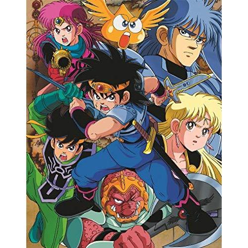 【推し】 ドラゴンクエスト ダイの大冒険 (1991) Blu-ray BOX 【4161525640】(21922円)