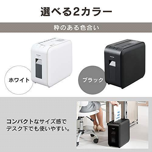 超安いアイリスオーヤマ 静音シュレッダー 家庭用 連続使用10分