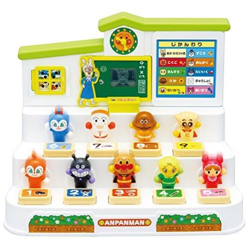 新春SALE！ アンパンマン はーい! アンパンマンようちえん教室 【L2792436215】(14710円)