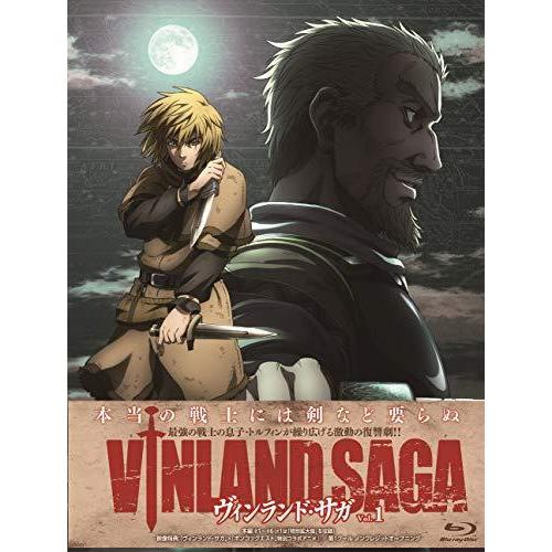 ヴィンランド・サガ Vol.1 [Blu-ray Box]