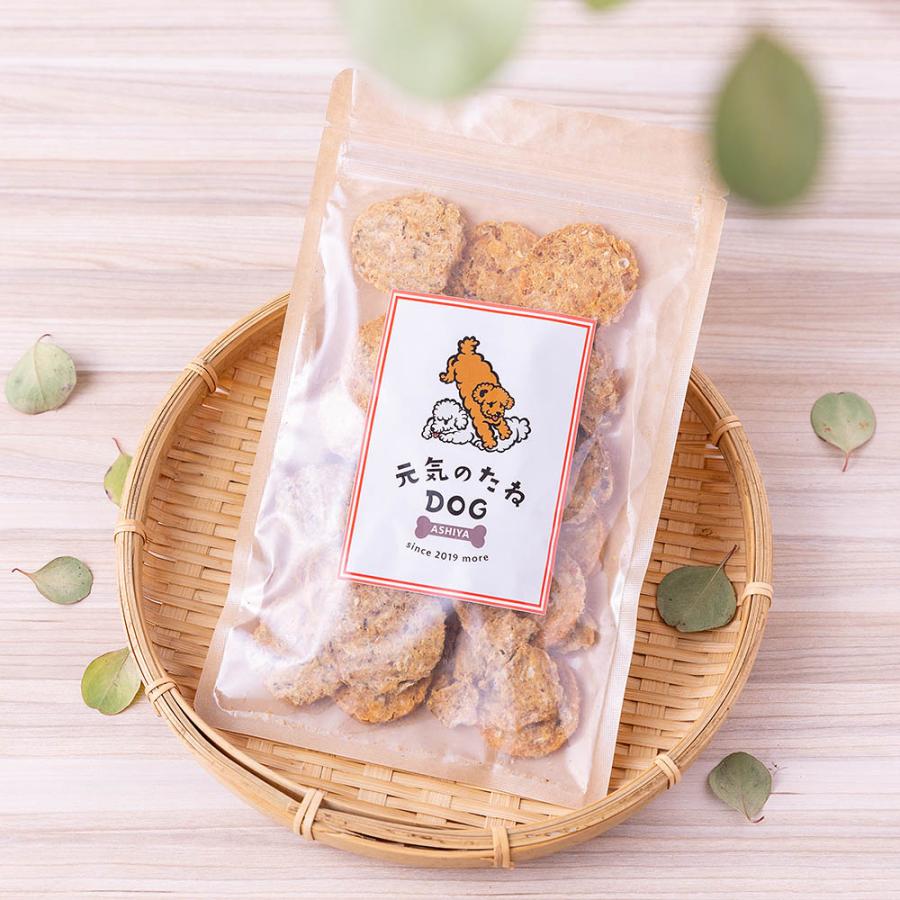 元気のたね 無添加 犬 おやつ 国産 乾燥はも コイン 30g 魚 高タンパク