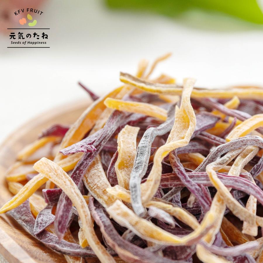 犬 おやつ 国産 無添加 オーガニック さつまいも お芋スイーツ 1kg 送料無料 安納芋 グルテンフリー ドックフード 犬のおやつ 猫 犬のオヤツ 犬 用おやつ Dog Imo Suitu 1000 元気のたねkfv 通販 Yahoo ショッピング