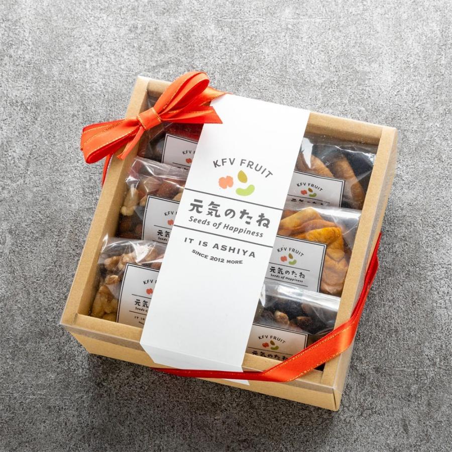 ナッツ ドライフルーツ 元気のたね オリジナル 詰め合わせ ギフト