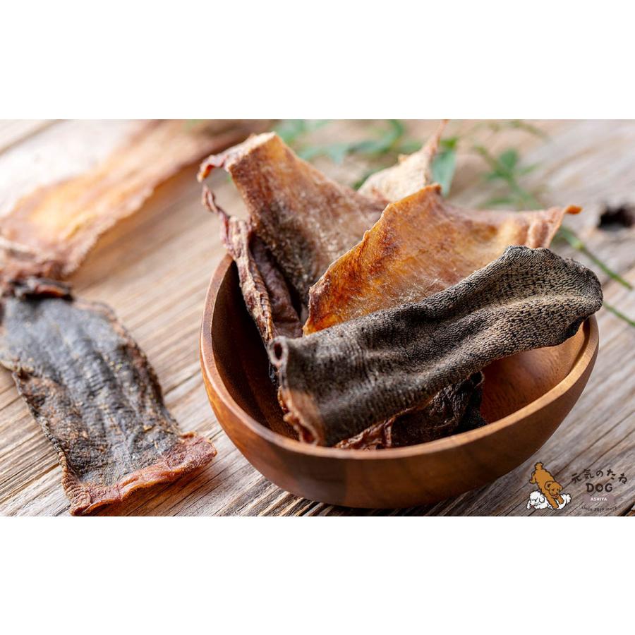 犬 おやつ 国産 無添加 牛タン ジャーキー 100g 牛 牛たん 牛たんの皮