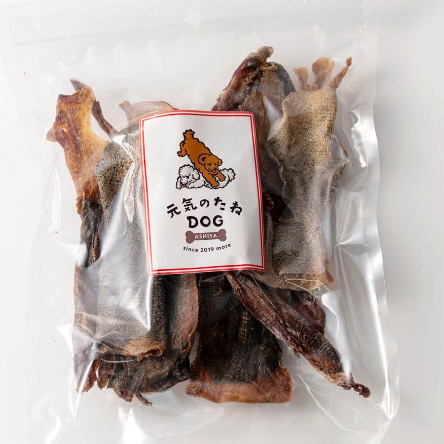 犬 おやつ 国産 無添加 牛タン ジャーキー 100g 牛 牛たん 牛たんの皮