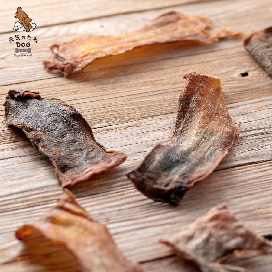 犬 おやつ 国産 無添加 牛タン ジャーキー 200g 牛 牛たん 牛たんの皮 
