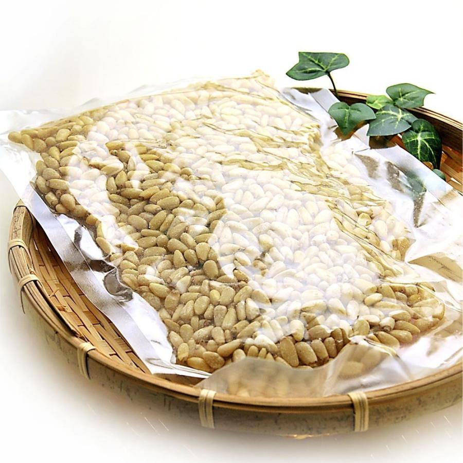 小分け 4×250g 松の実 無添加 特撰 業務用 無塩 送料無料 小分け 4×250g 松の実 生 特選 無塩 無添加 食用 ノンオイル 大粒 無油