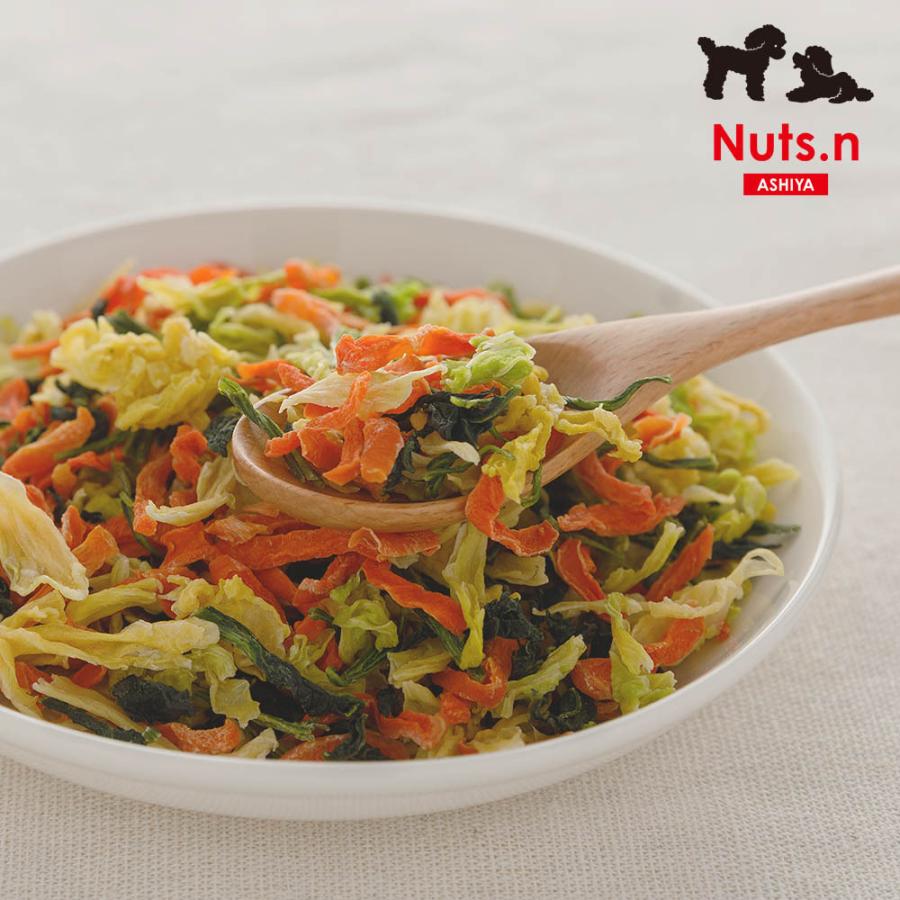 犬 手作り ご飯 乾燥 野菜 ミックスベジタブル 国産 無添加 業務用 1kg 手作りごはん 野菜ミックス ドックフード ドッグフード 犬用 ペット N Yasai Mix 1000 元気のたねkfv 通販 Yahoo ショッピング