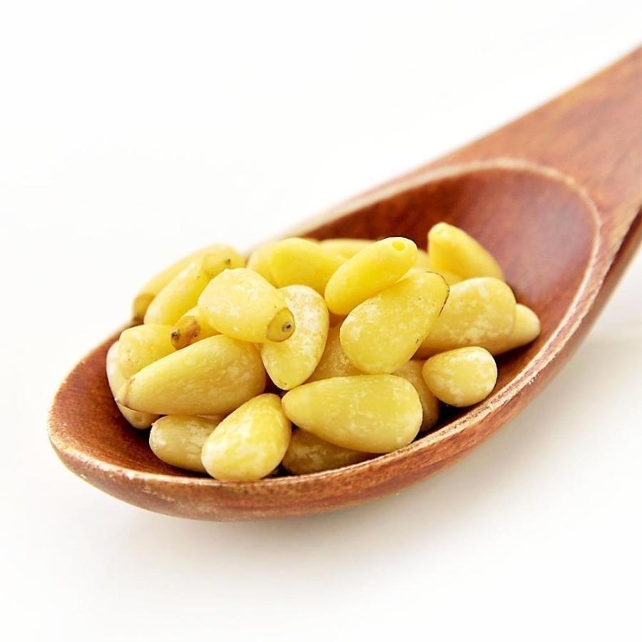 松の実 海外認定 オーガニック 900g 無塩 無添加 無漂白 生 業務用