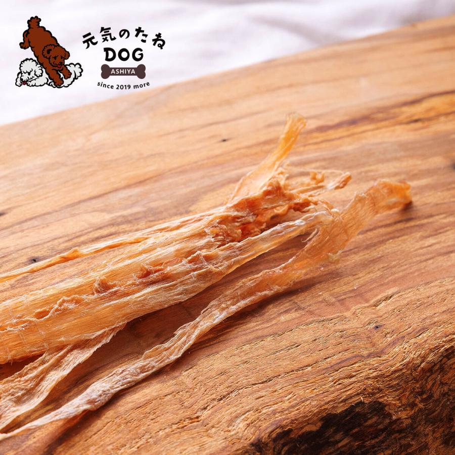 犬 おやつ 国産 無添加 ターキーアキレス 七面鳥 100g アキレス 鶏 犬