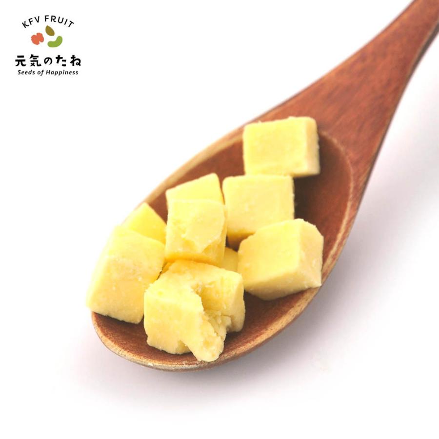 チェダーチーズ フリーズドライ チーズ 900g 無添加 元気が出るチーズ