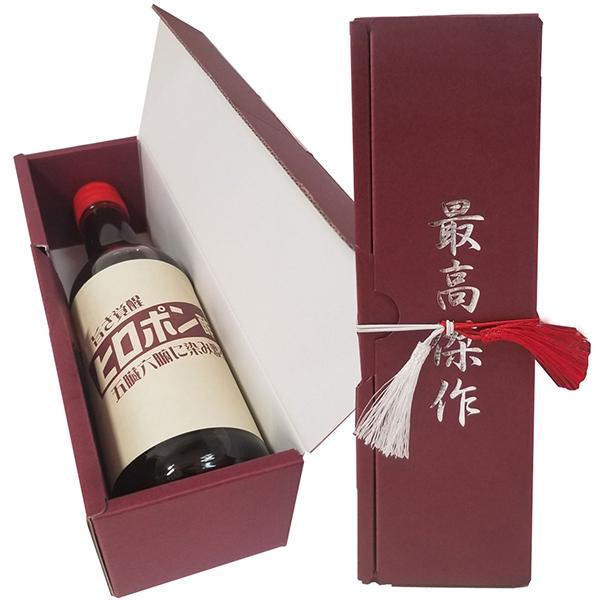 ひろポン酢さん　専用 300x300.jpg