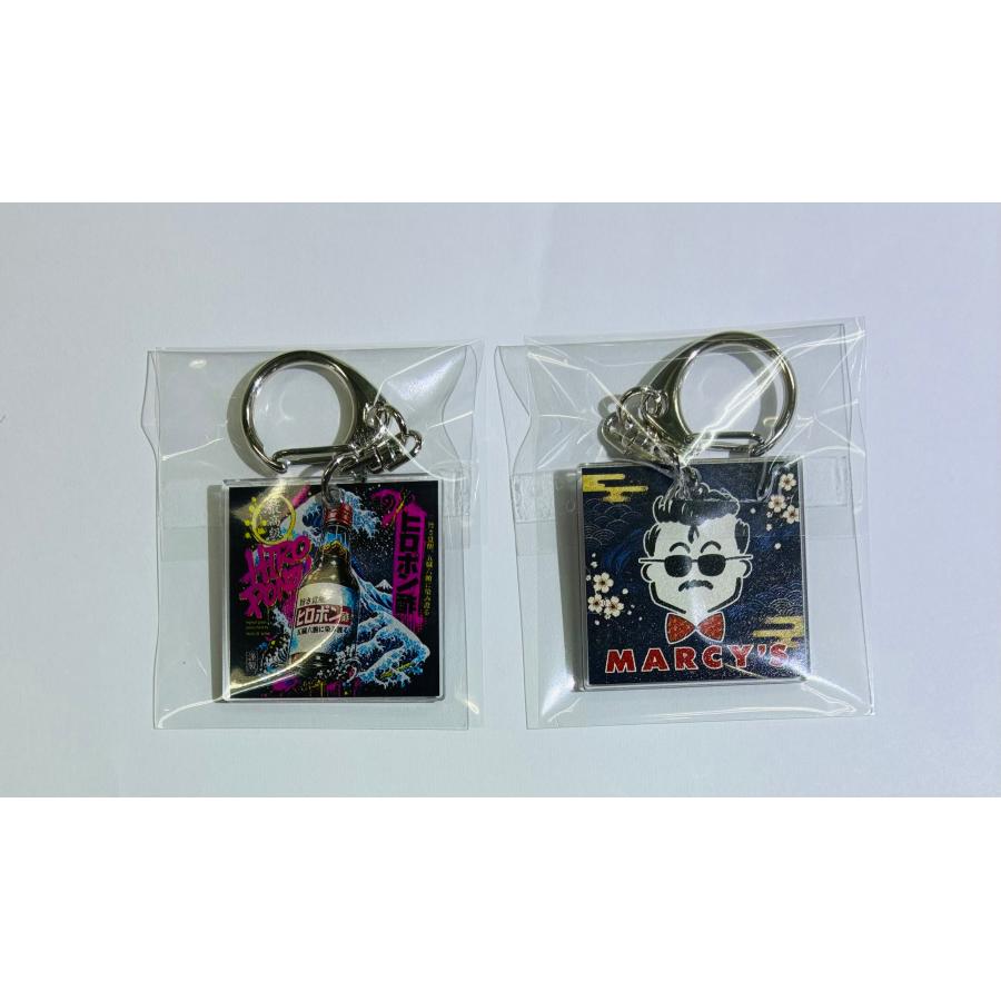 ヒロポン酢【3本】 2本以上ご購入でオリジナルキーホルダー＆水素入浴