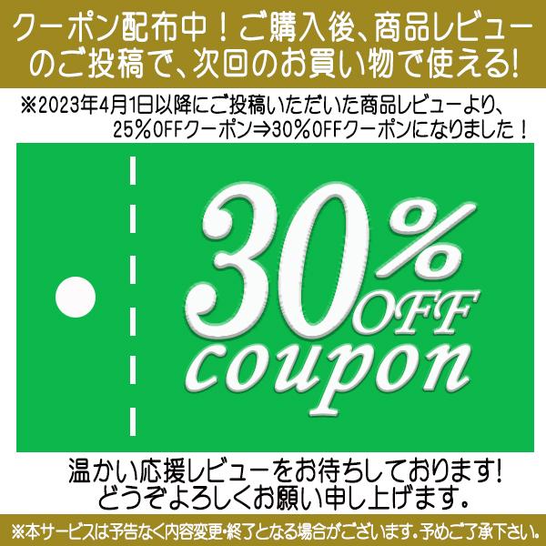 はいさーい様 ピンコ20 20日以降