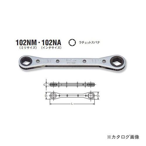 【正規通販】コーケン ko-ken 102NA-1 4×5 16inch ラチェットスパナ(インチサイズ)