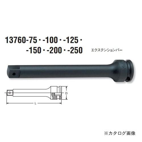 コーケン ko-ken 3/8"(9.5mm) 13760-200 インパクトエクステンションバー 全長200mm｜kg-maido