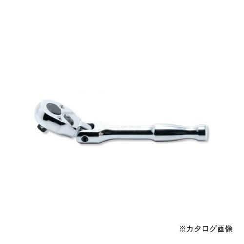 コーケン ko-ken 2774PS 1/4"(6.35mm) 首振りラチェットハンドル(ショート)｜kg-maido