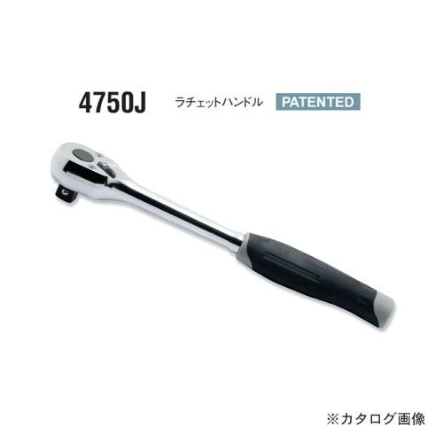 Ko-ken（コーケン） ko-ken 1/2