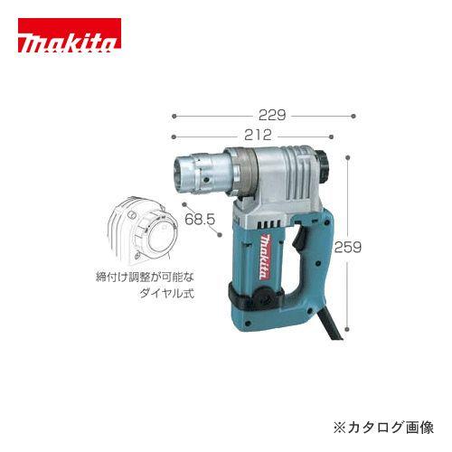 ЗЗMAKITA マキタ 100v 一次締めレンチ ケース付 6922K ブルー bigban_1033000017487
