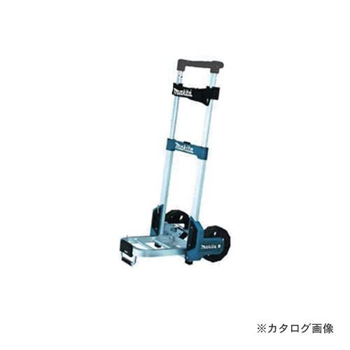 マキタ Makita トローリ A-60648