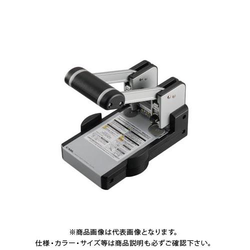 カール 強力パンチ HD-410N 本体 HD-410N