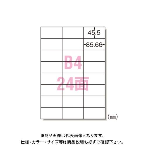 エーワン PPCラベル B4-24面/100枚 28202