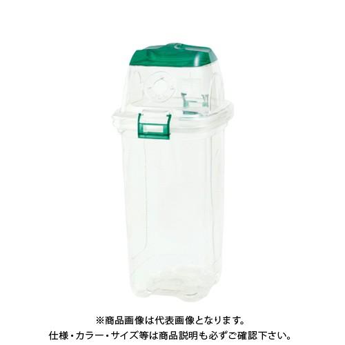 積水化学 透明エコダスター#ペットボトルキャップ用 TPDC45G(ホンタイ+フタセット)｜kg-maido