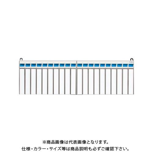 ジャケット冠 名札掛 20名用 CR-NF20K-AL 名札、番号札-キッチン、日用品、文具
