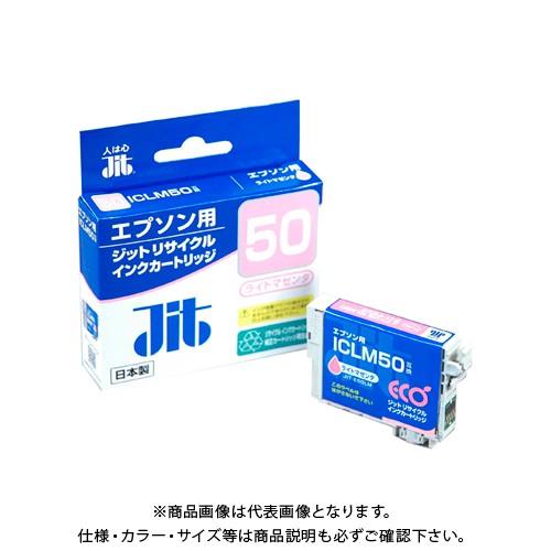 ジット JITインク ICLM50対応 (改) JIT-E50LMZ｜kg-maido