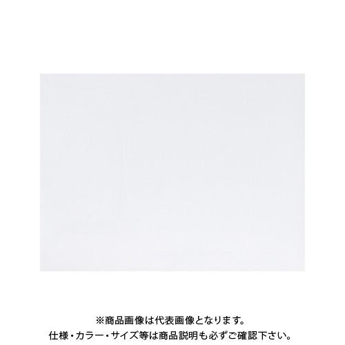 ソニック エコホワイトボードシート1200×900 MS-397