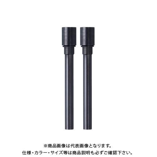 ニューコン工業 電動2穴パンチ用パーツ 替刃 PN-50E/HP