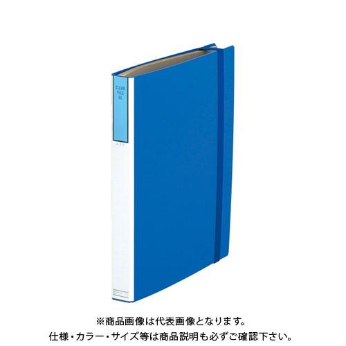 キングジム クリアーファイルGL 154アオ