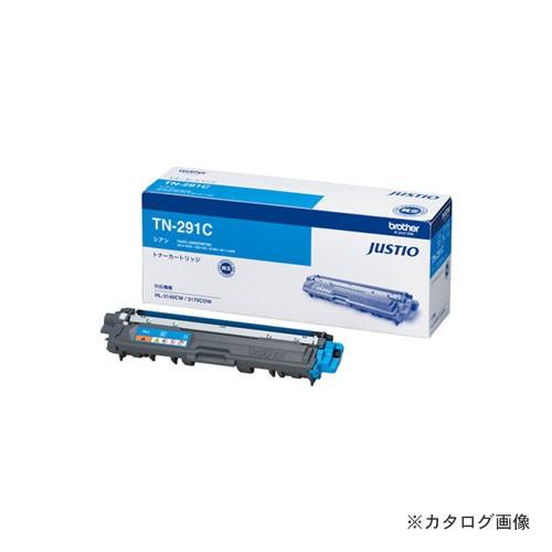 ブラザー トナーカートリッジ TN-291C TN-291C