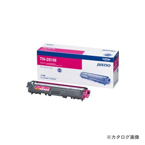 ブラザー トナーカートリッジ TN-291M TN-291M