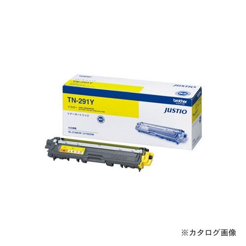 ブラザー トナーカートリッジ TN-291Y TN-291Y