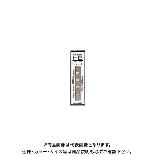 三菱鉛筆 替芯ハイユニ0.5-300 HB HU05300-HB｜kg-maido