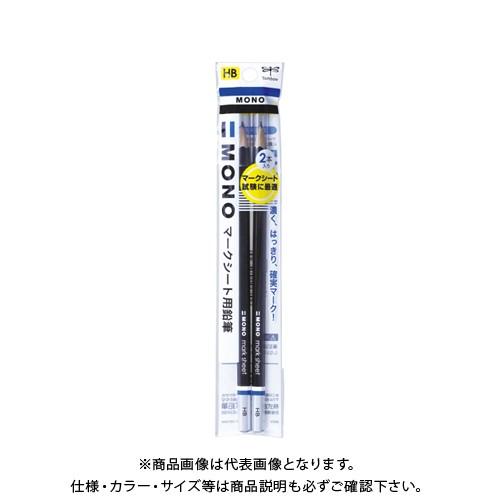 トンボ鉛筆 MONOマークシート用鉛筆HB2Pパック ACA-212｜kg-maido