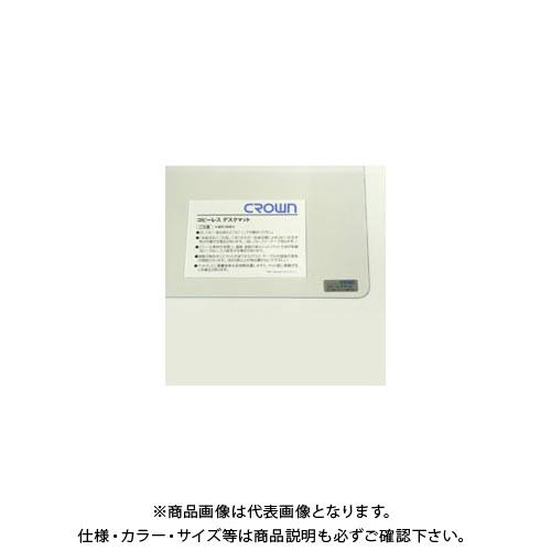 ジャケット冠 スカイメルトコピーレスS CR-CS127-T キッチン、日用品、文具-机上アクセサリー-デスクマット