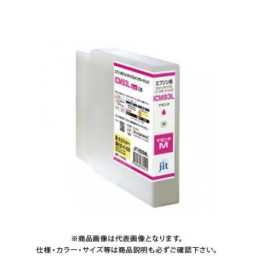 ジット JITインク ICM93L 互換 JIT-E93ML｜kg-maido