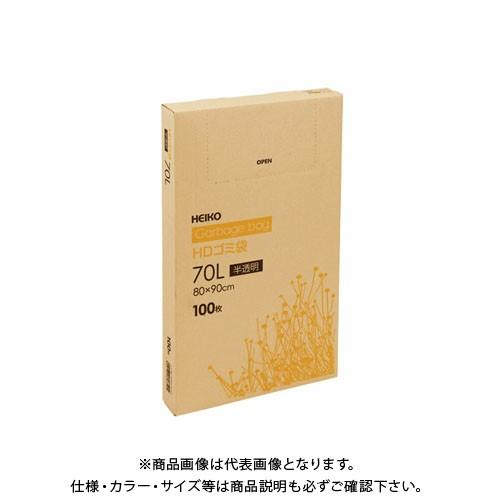 シモジマ HDゴミ袋 箱入 018 70L 半透明 5箱 006605201