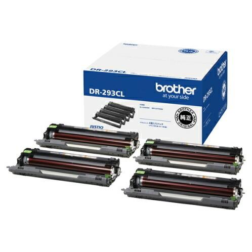 ブラザー ドラムユニット(4色一体型) DR-293CL