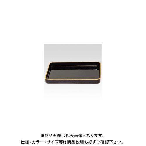 今季注目 在庫あり  【M8915M4B706】 限定デザイン