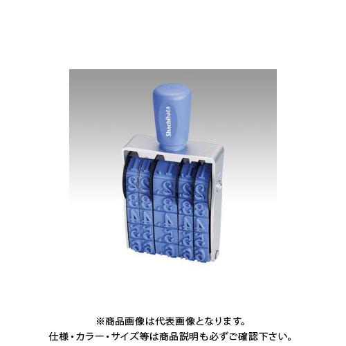 シヤチハタ 欧文逢い引き 初号 明朝体 NFD-0M 印鑑、印章、スタンプ-デザインスタンプ