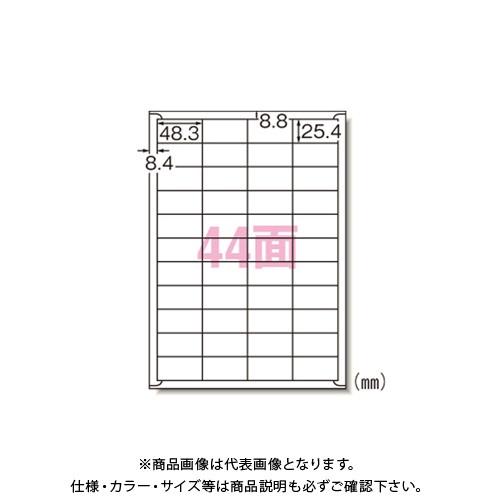【廃番】 エーワン レーザープリンタラベル A4-44面 31165