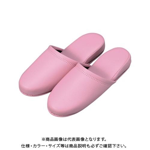 オーミケンシ - 抗菌なめし革調家庭用スリッパ10足 さくら色 36054 (10P)