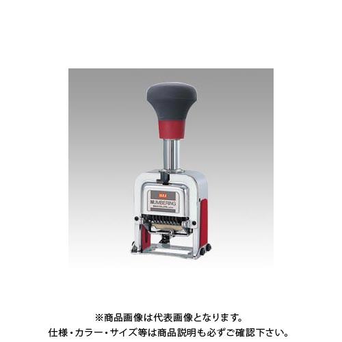 マックス 手に分かりやすいナンバリング NR-807 NR-807 キッチン、日用品、文具-印鑑、印章、スタンプ
